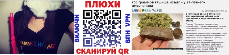 Сколько стоит Добрянка МАРИХУАНА  Мефедрон  КОКАИН  АМФ  Гашиш 