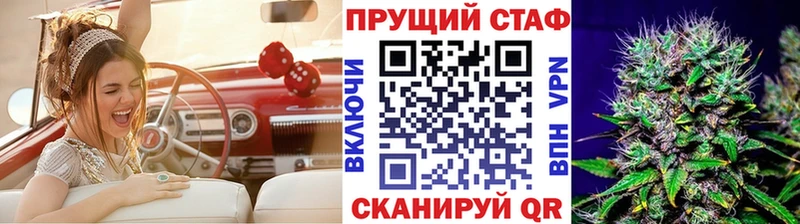 ГЕРОИН Добрянка