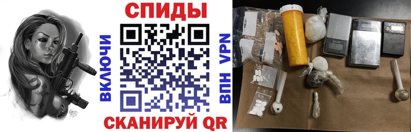 АМФЕТАМИН Premium  Добрянка 