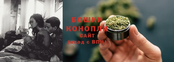 меф VHQ Гусев