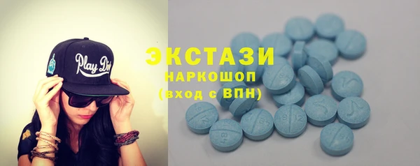 меф VHQ Гусев