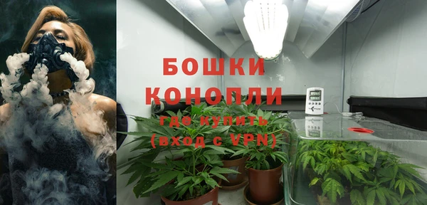 меф VHQ Гусев