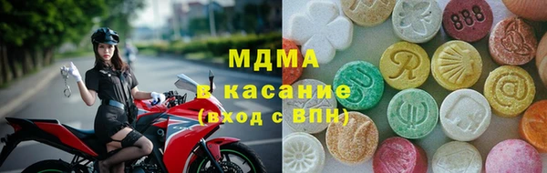 меф VHQ Гусев