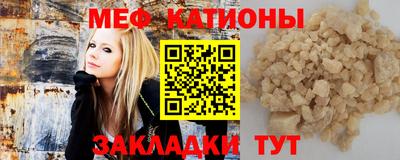 ALPHA-PVP Кулебаки