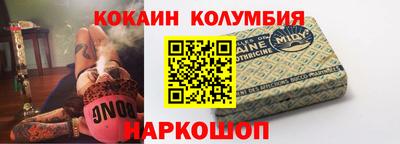 mix Краснознаменск