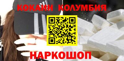 стаф Краснокаменск
