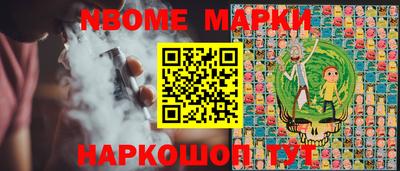 меф Кумертау
