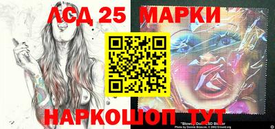 амф Краснодар