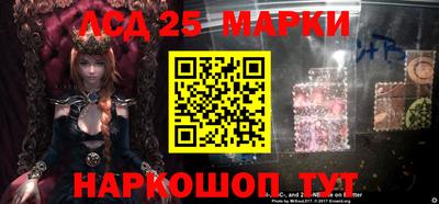 амф Краснодар