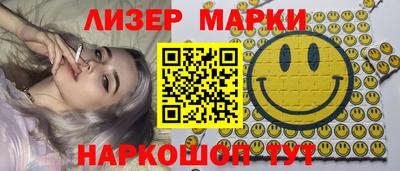 mix Краснознаменск