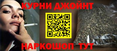 ALPHA-PVP Кулебаки