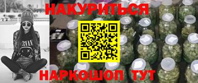 меф Кумертау