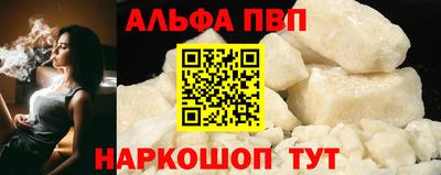 мяу мяу мука Кунгур