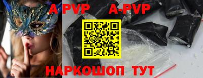 меф Кумертау