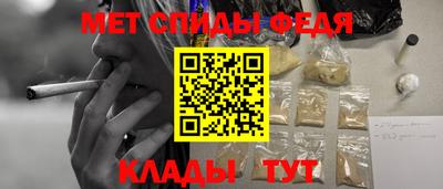 мяу мяу мука Кунгур