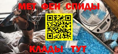 мяу мяу мука Кунгур