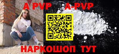 mix Краснознаменск
