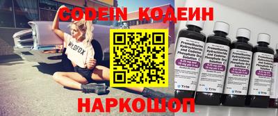mix Краснознаменск