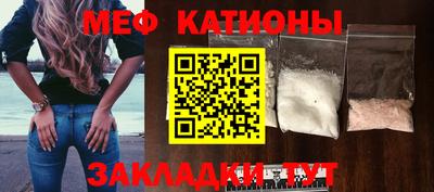 ALPHA-PVP Кулебаки