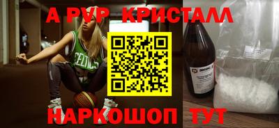 mix Краснознаменск
