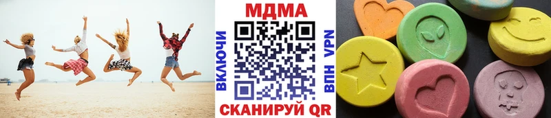 MDMA VHQ  Добрянка 
